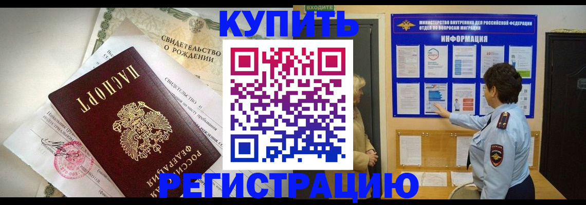 форма 3 в Полевском